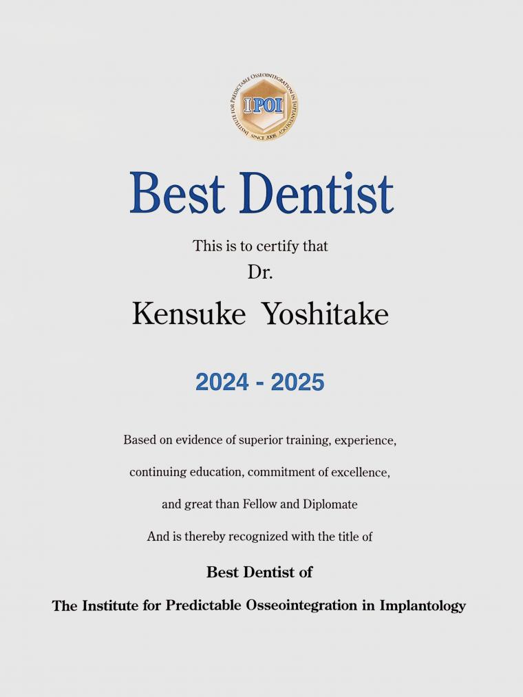 院長がIPOI学会の選考委員会において、 本年度  Best Dentist  に選ばれました。